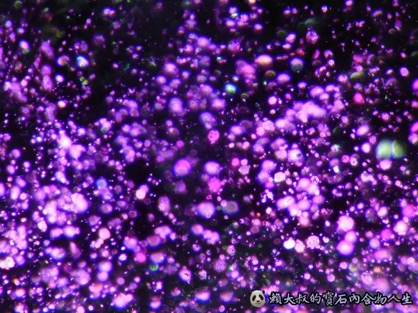 Кварц «Розовый огонь» («Pink fire quartz»), с включениями ковеллина (сульфида ме… — фото 4