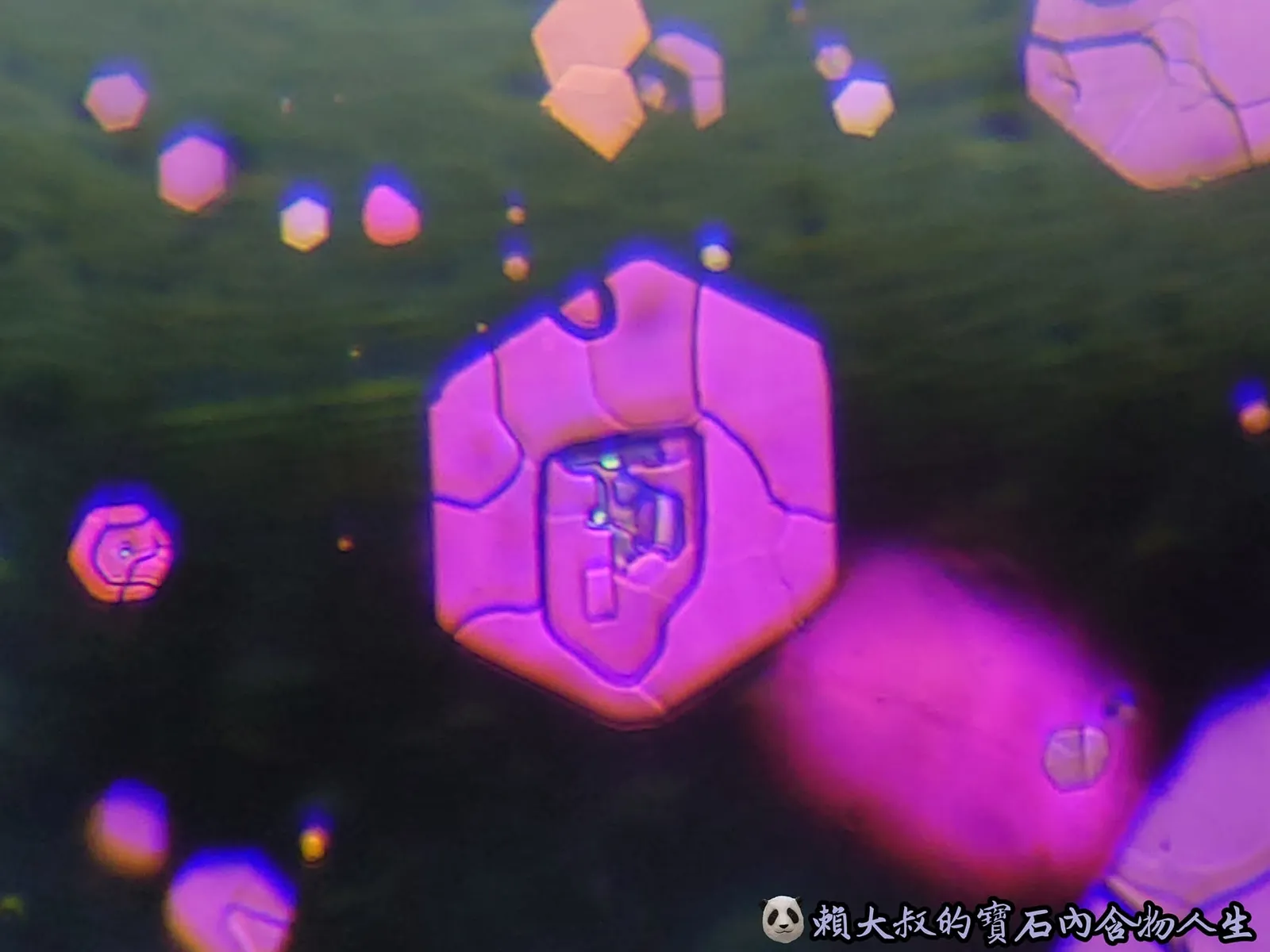 Кварц «Розовый огонь» («Pink fire quartz»), с включениями ковеллина (сульфида ме… — фото 8