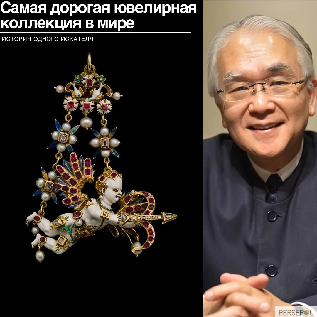 Сколько стоит ваш ювелирный «гардероб»? 50 тысяч? 500? Миллион? А задумывались л… — фото 1