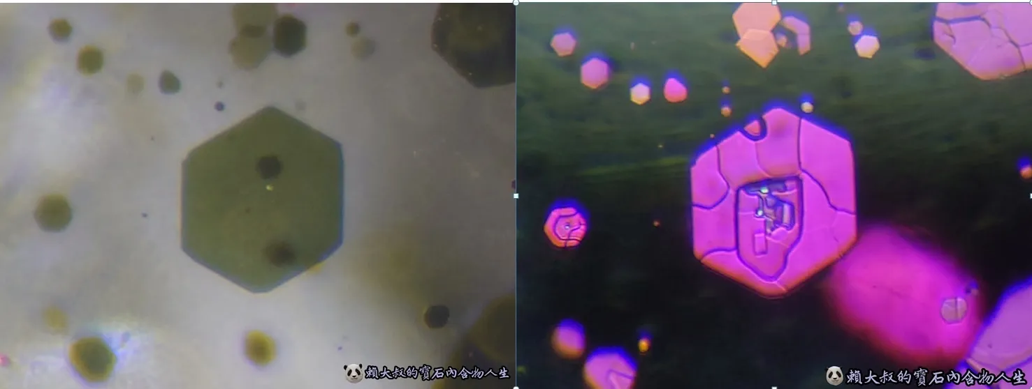 Этот вид кварца с включениями слишком уж редкий и дорогой и обнаружен был всего … — фото 8