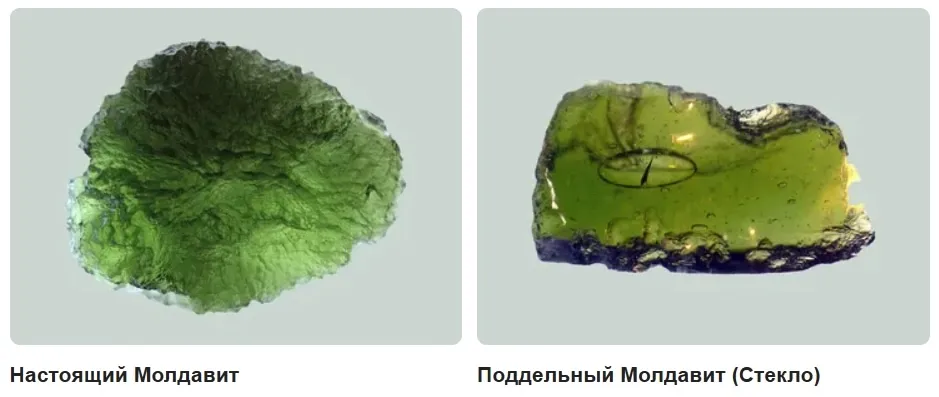 И еще об одном типе имитаций. — фото 3