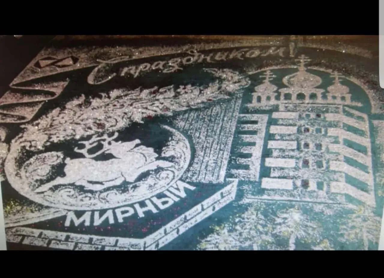 К Празднику Алмазодобытчиков—картины из природных алмазов и драгоценных камней, … — фото 6