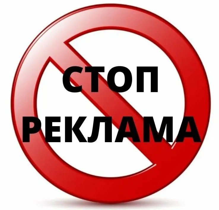 ππ ΠΠΎΡΠΎΠ³ΠΈΠ΅ ΠΈ ΡΠ²Π°ΠΆΠ°Π΅ΠΌΡΠ΅ Π½Π°Ρ ΠΏΠΎΠ΄ΠΏΠΈΡΡΠΈΠΊΠΈ!