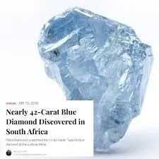 Компания «Petra Diamonds» обнаружила на своем руднике Куллинан, в Южной Африке, … — фото 1
