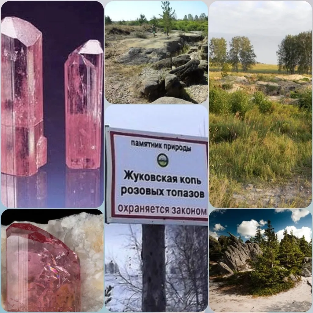 Кристаллы топаза, Жуковская копь, Каменка река, Пластовский район, Челябинская о… — фото 2
