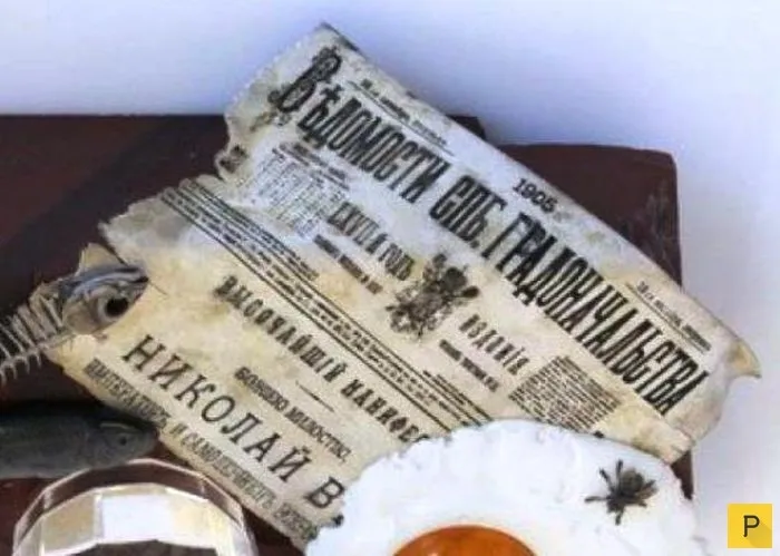 В тему Первомая: "Пролетарский завтрак" 1905 года Карла Фаберже или «Фальшберже»… — фото 7