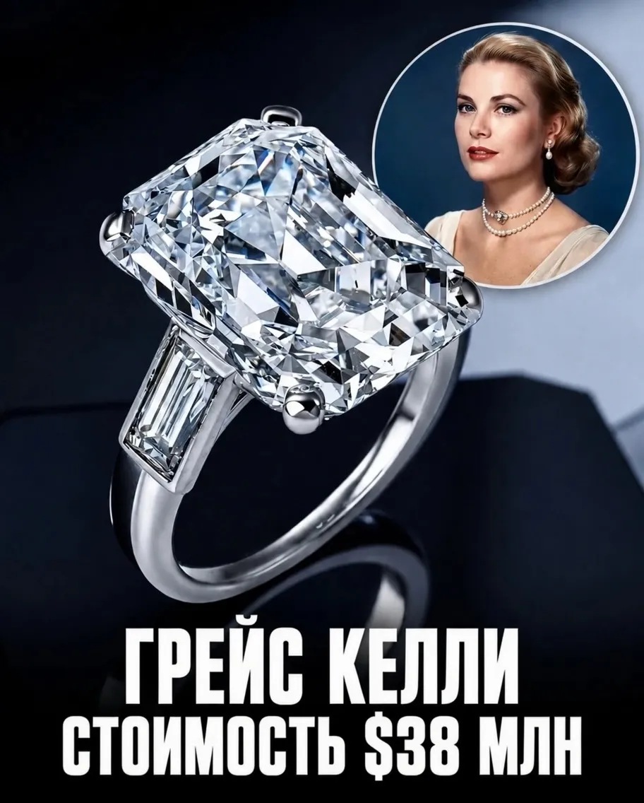 Обручальное кольцо — это ювелирное украшение, которое символизирует брачный союз… — фото 2