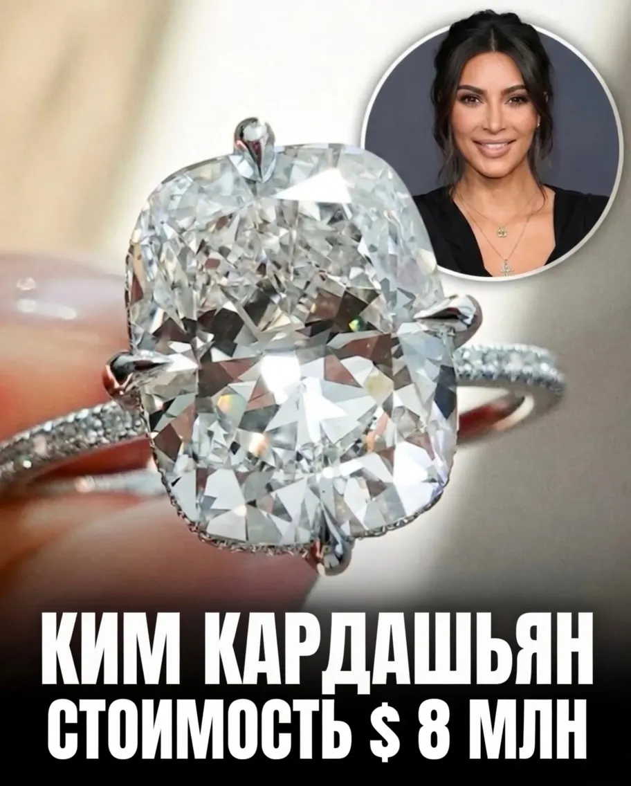 Обручальное кольцо — это ювелирное украшение, которое символизирует брачный союз… — фото 4