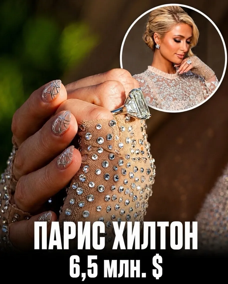 Обручальное кольцо — это ювелирное украшение, которое символизирует брачный союз… — фото 6