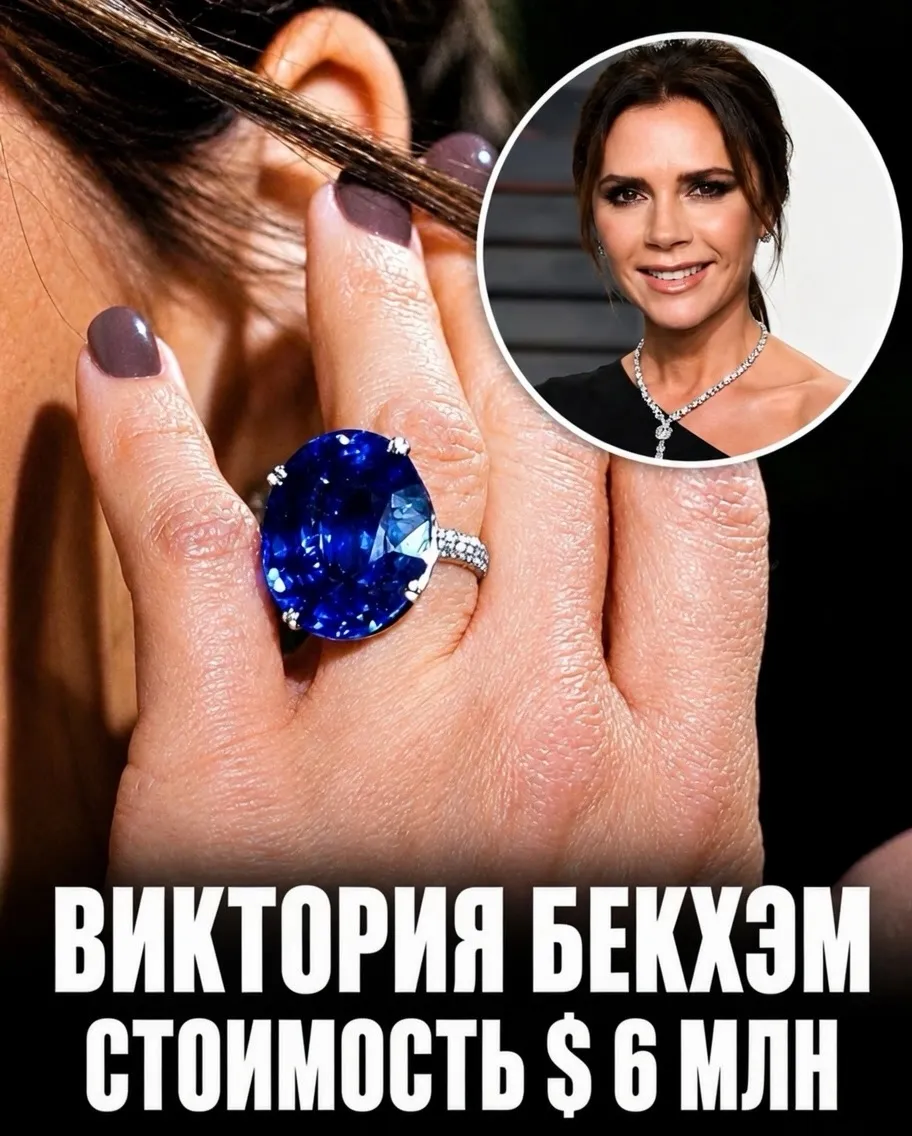 Обручальное кольцо — это ювелирное украшение, которое символизирует брачный союз… — фото 7
