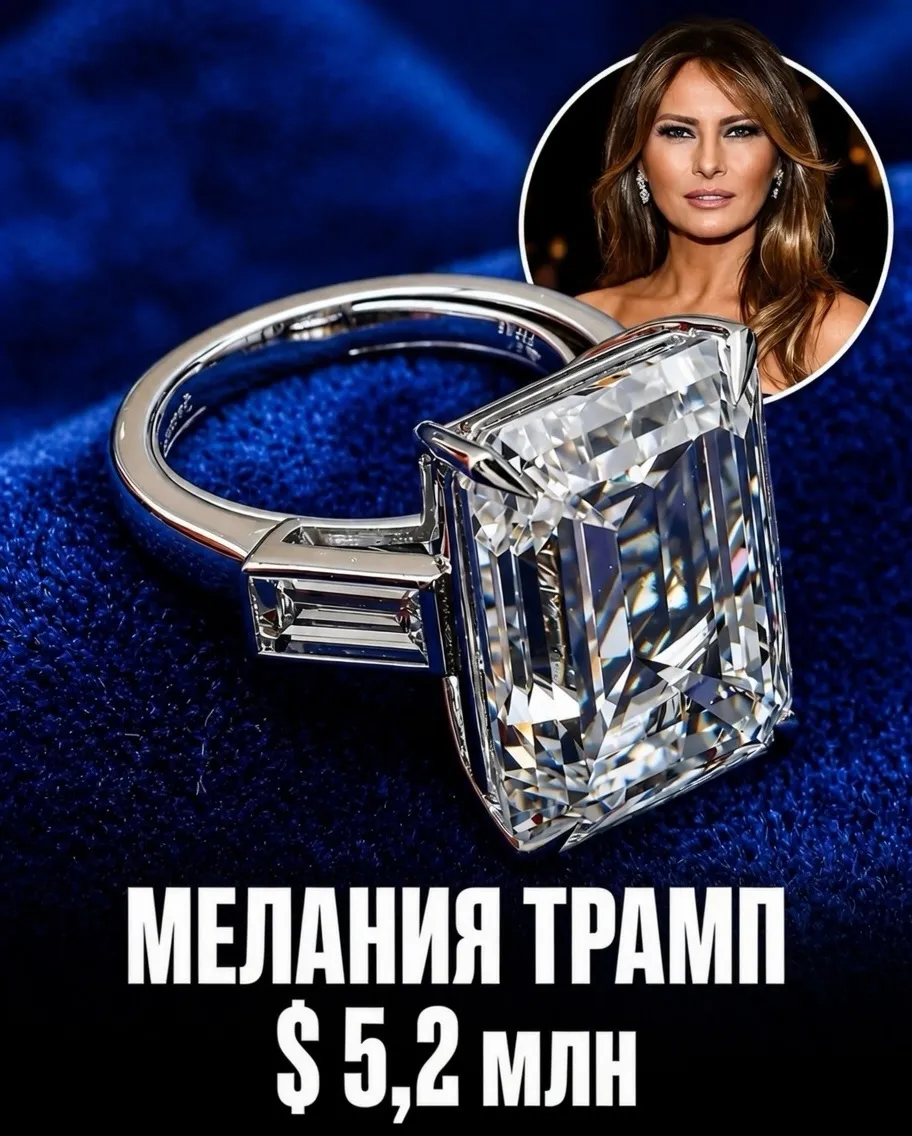 Обручальное кольцо — это ювелирное украшение, которое символизирует брачный союз… — фото 8