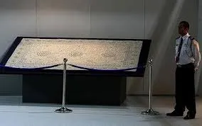 Жемчужный ковёр Бароды (The Pearl Carpet of Baroda) — фото 8