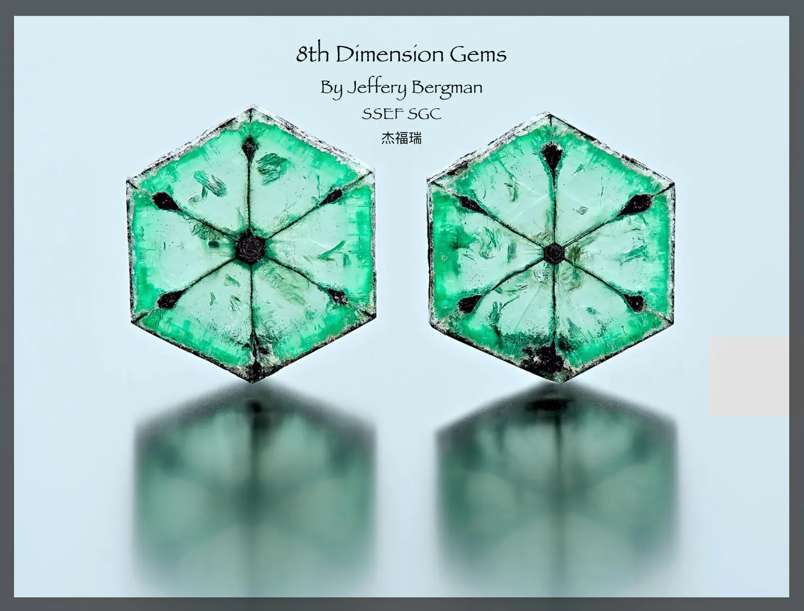>Сегодня посетим витрину Trapiche & Trapiche-Like Gemstones в Музее драгоценных … — фото 7