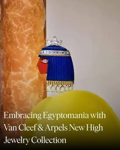 Коллекция «Увлекательный Египет» (Fascinating Egypt) от Van Cleef & Arpels