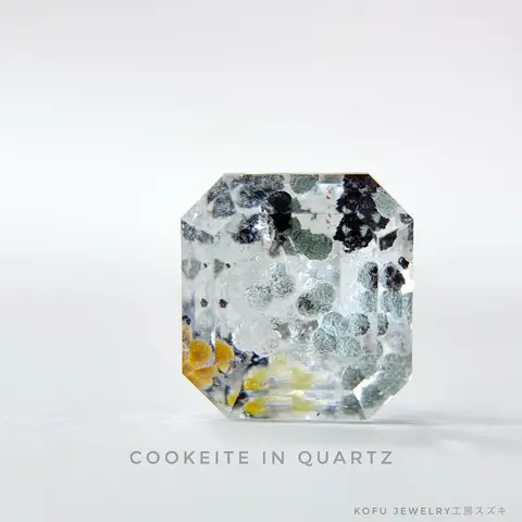 Включения кукеита в кварце (Cookeite in quartz )
